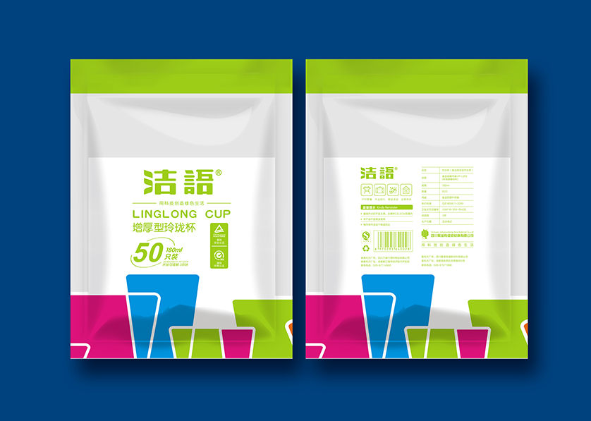 下陆区VI设计公司