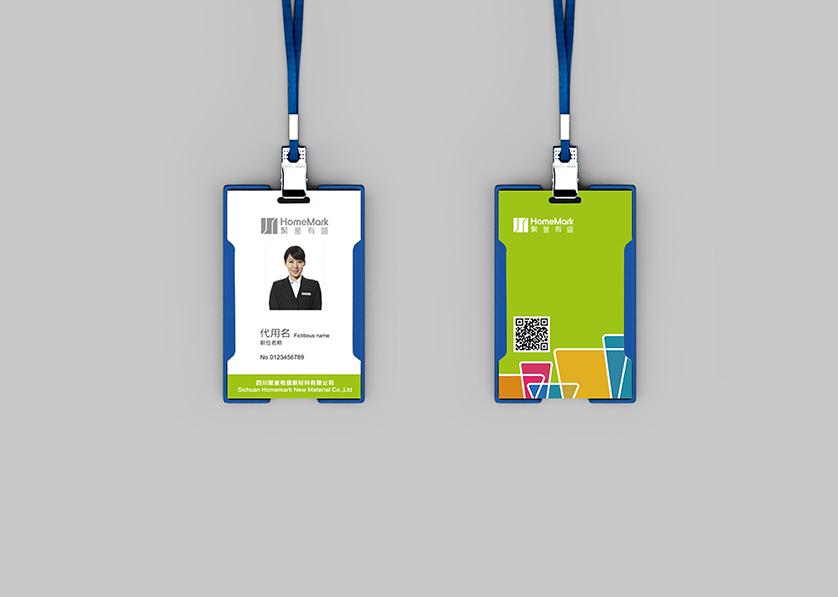 下陆区VI设计公司