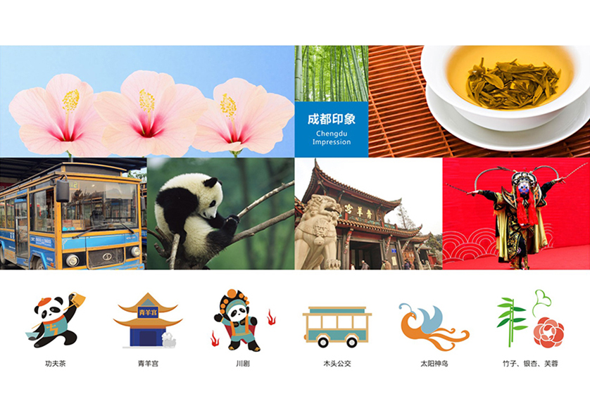 下陆区VI设计公司